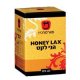 Honey Lax 125g - Pharmacin Ltd