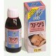 Baby-cal 120 ml Hadas line