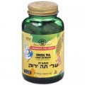 Green Tea Leaf Extract 60 Vcaps - Solgar