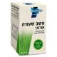 Organic Barley Leaf Powder 200g - Nutrelife
