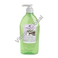 Shower & Bath Gel Chamomile & Lemon Verbena 350 ml "Organics" - Click Image to Close