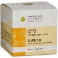 Barkan Joints Care Ointment 50 ml - Herbs of Kedem