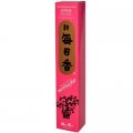Japanese Lotus Incense 50 Sticks & Holder - Nippon Kodo