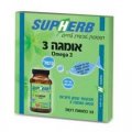 Kosher Omega-3 blister pack 15 Soft Gels - SupHerb
