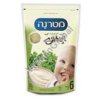Materna - Organic Quinoa Cereal Powder For Baby's 6 months & older 200g - Click Image to Close