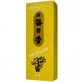 Japanese Patchouli Incense 200 Sticks & Holder - Nippon Kodo