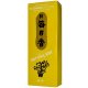 Japanese Patchouli Incense 200 Sticks & Holder - Nippon Kodo