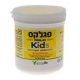 Peglax Kids Banana Flavor 200g - Aroma Life