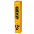 Japanese Mimosa Incense 50 Sticks & Holder - Nippon Kodo
