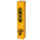 Japanese Mimosa Incense 50 Sticks & Holder - Nippon Kodo