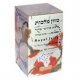 Royal Jelly 35,000 mg in Pure Organic Honey 450g Lin`s Bee Farm