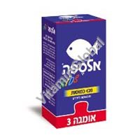 Omega 3 "Alsepa Kids" 120 caps - Nutrelife - Click Image to Close