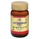 ABC Dophilus Powder 49.60g - Solgar