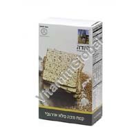 Organic Whole Wheat Matza Flour 500g - HaSade - Click Image to Close