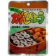 Kanpyo - Japanese Pickled Pumpkin 70 gr "Imo"