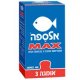 Omega 3 Maximum Strength "Alsepa Max" 100 caps - Nutrelife