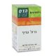 Iron drops 20 ml Hadas Line