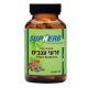 Grape Seeds Extract 60 caps - SupHerb
