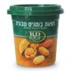 Natural Peanut Butter 350g - B & D