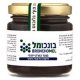 BronhoMel to relieve winter illnesses 120g - Zuf Globus