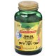 Green Tea Leaf Extract 60 Vcaps - Solgar