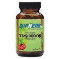 Prosta Guard For Guarding the Health of the Prostate Gland 60 tabs - SupHerb