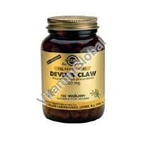 Devils Claw 100 caps - Solgar - Click Image to Close