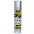 Moroccan Oil 50 ml - Omer HaGalil