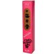Japanese Lotus Incense 50 Sticks & Holder - Nippon Kodo