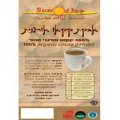 Organic Cocoa Powder 100g - Sun Line