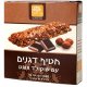 Gluten Free Cereal Snack with Chocolate & Nougat 110g - Asitta's
