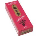 Japanese Rose Incense 200 Sticks & Holder - Nippon Kodo