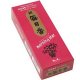 Japanese Rose Incense 200 Sticks & Holder - Nippon Kodo