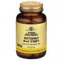 Ultimate B+C Complex (Stress Formula) 30 tabs - Solgar