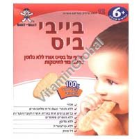 Baby Bites Carrot Flavored Rice Bar 50g - Want-Want - Click Image to Close