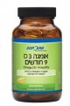 Omega 3 D 9 Months 60 Softgels - Supherb
