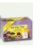 Non-stipation powder Hadas