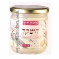 Almond Paste 220g - Lin's Bee Farm