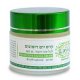 Pomegranate Day Cream contains 15SPF sun-guard 50 ml - Lavido