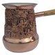 Handmade Copper Turkish-Coffee brewing pot (cezve) The "Jerusalem" model