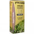 Organic Cold Press Chia Oil 100 ml - Super Medic