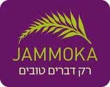 Jammoka - Health Foods