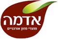 Adama - Organic Food