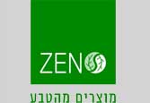 Zen Herbs - Health Foods