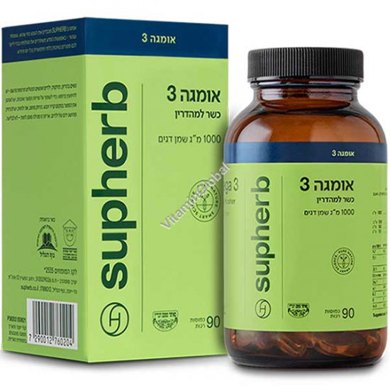 Kosher L\'Mehadrin Omega 3 90 softgels - SupHerb