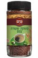 Instant Barley Drink 100g (3.53 oz) - Kerem