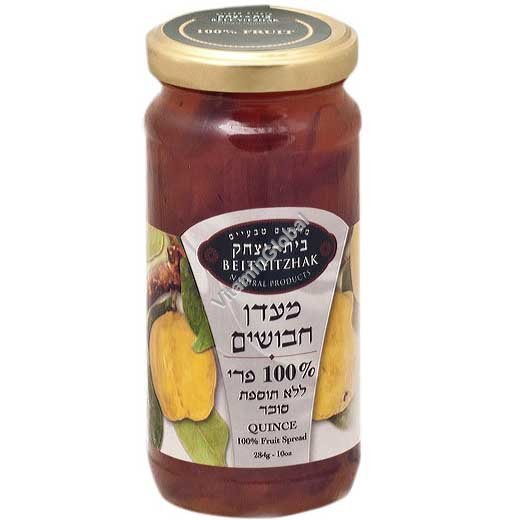 No Sugar Added Quince Jam 284g - Beit Yitzhak