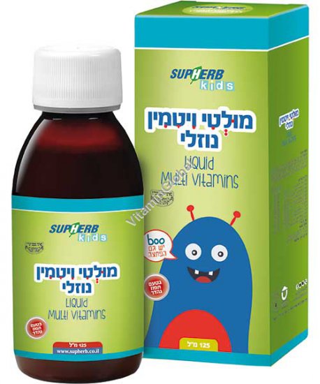 Kosher Badatz Liquid Kids Multivitamin Orange Flavor 125 ml - SupHerb