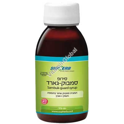 Sambuk Guard Syrup - Standardized Black Elderberry Extract, Zinc and Vitamin C 125 ml - SupHerb