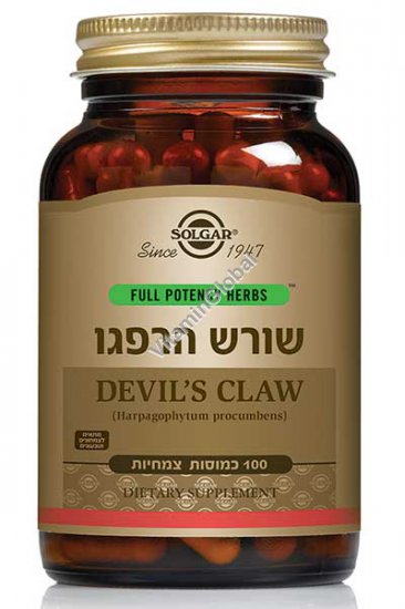 Devil\'s Claw 100 Vegicaps - Solgar